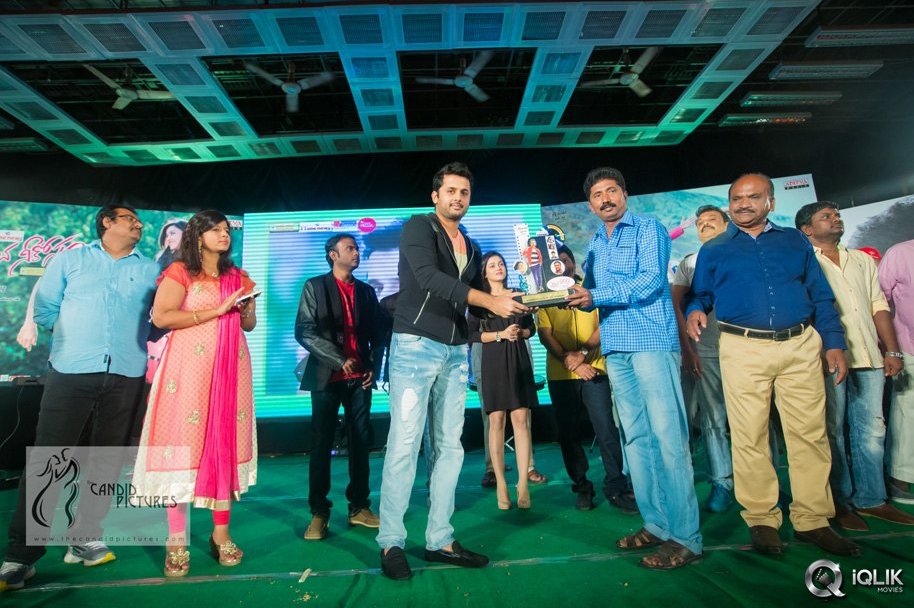 Chinnadana-Neekosam-Movie-Platinum-Disc-Function